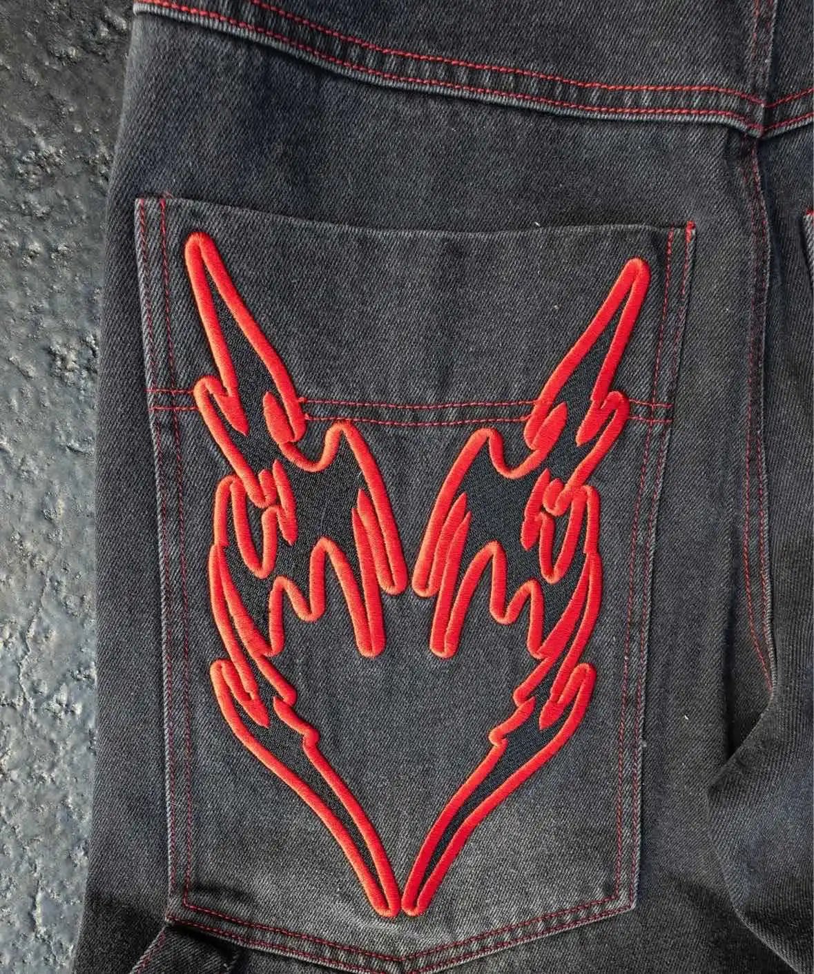 Design Wide-Leg Denim Pants with Purple Flame Embroidery and Chain Detail Jeans - 10