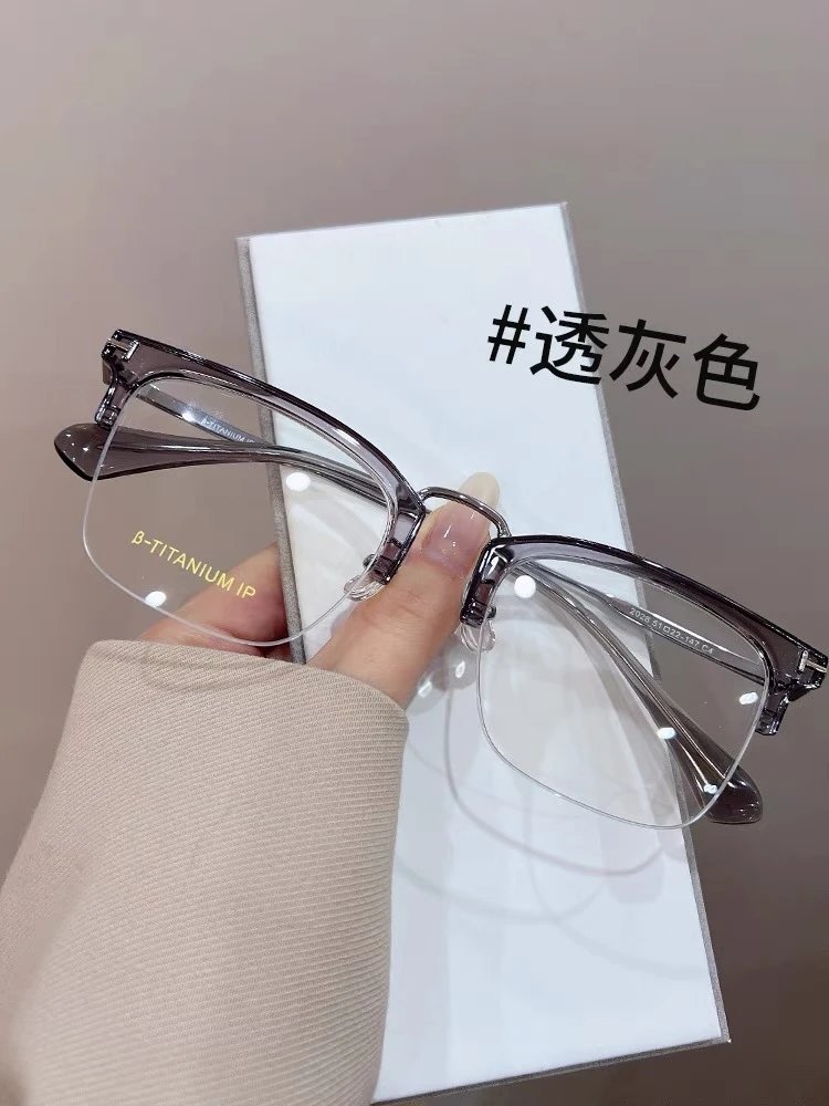 E灰色
