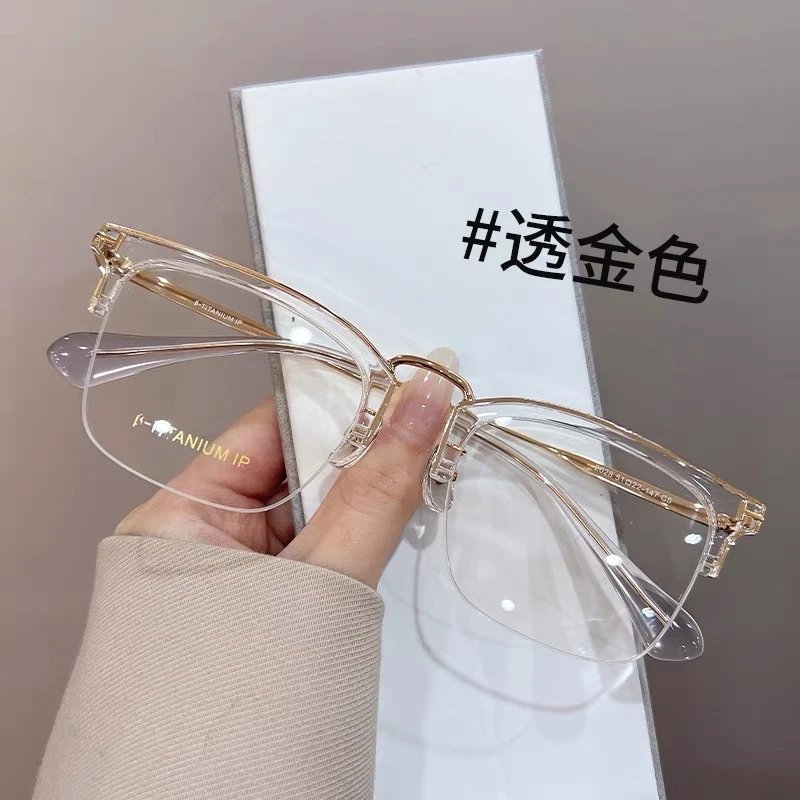 E透明金