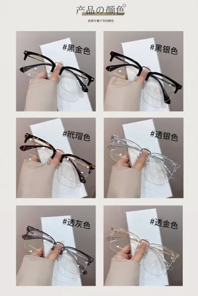 Design Amber Acetate Optical Glasses with Gold-tone Chain Detail Eyewear - 16