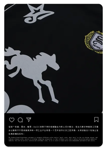Design Fonse Horse Logo Black Sporty Jersey - 3