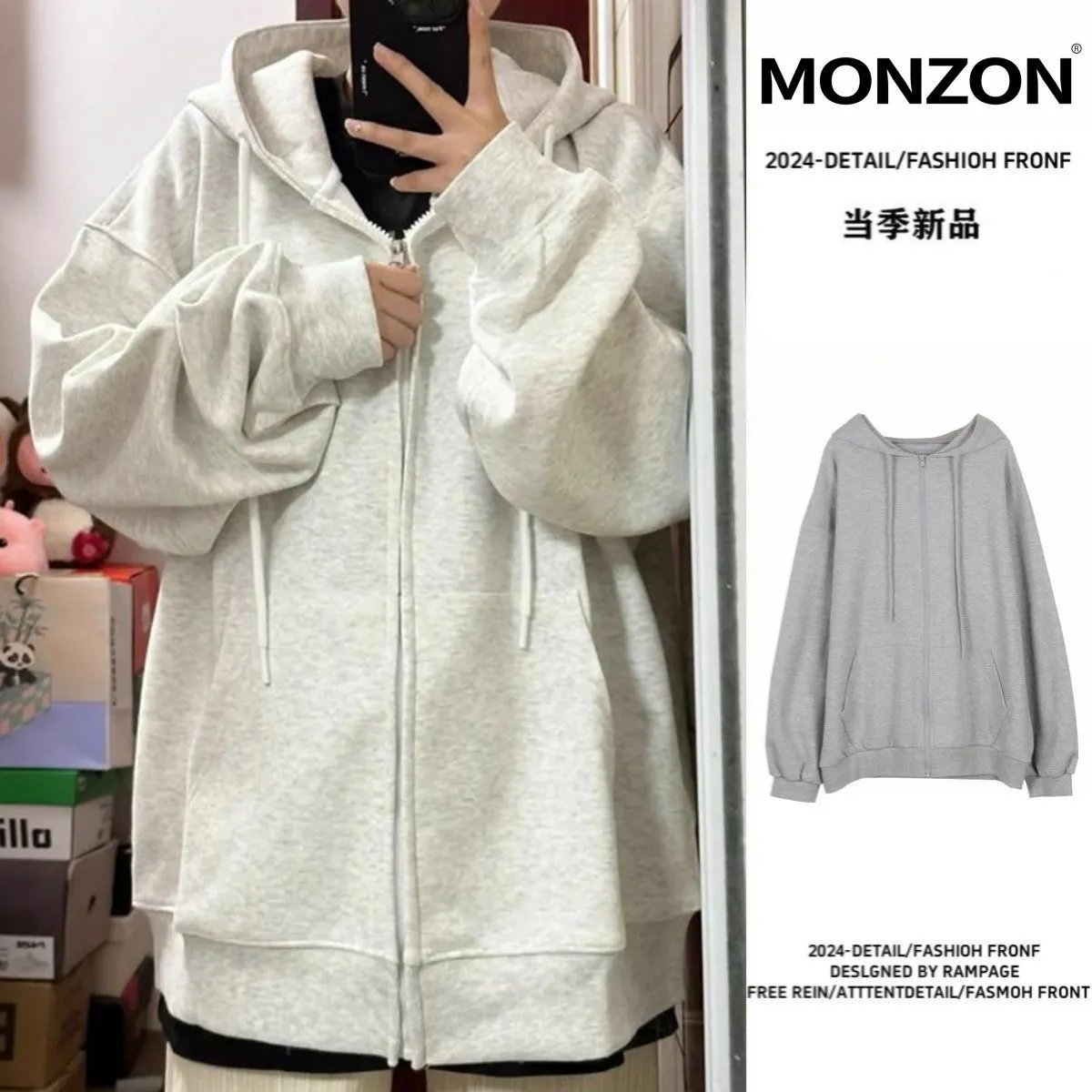 MONZON Oversized Zip-Up Hoodie Light Gray
