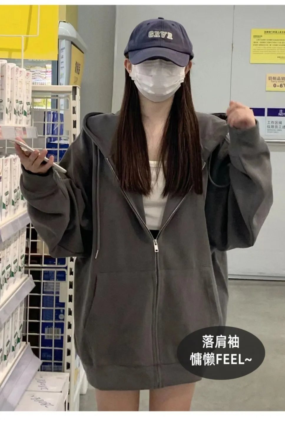 Design Zip-Up Hoodie Off-White Sweatshirt - 15