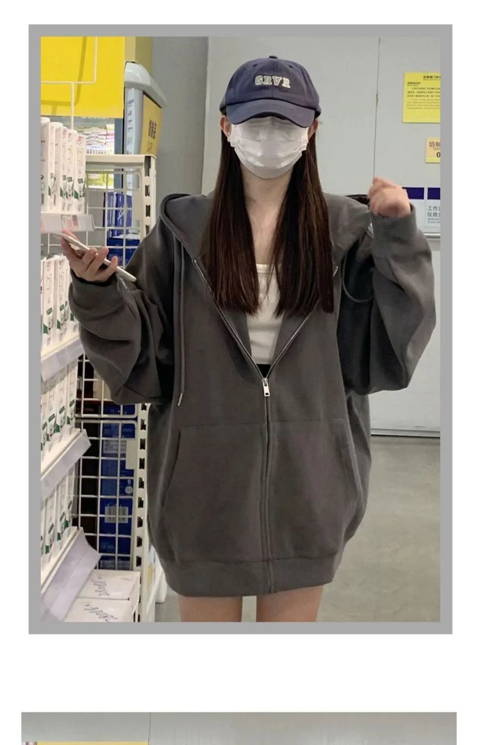 Design Zip-Up Hoodie Off-White Sweatshirt - 20