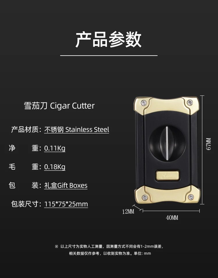 Design Gros Cigar Cutter Gold Black Silver Red Accessories - 9