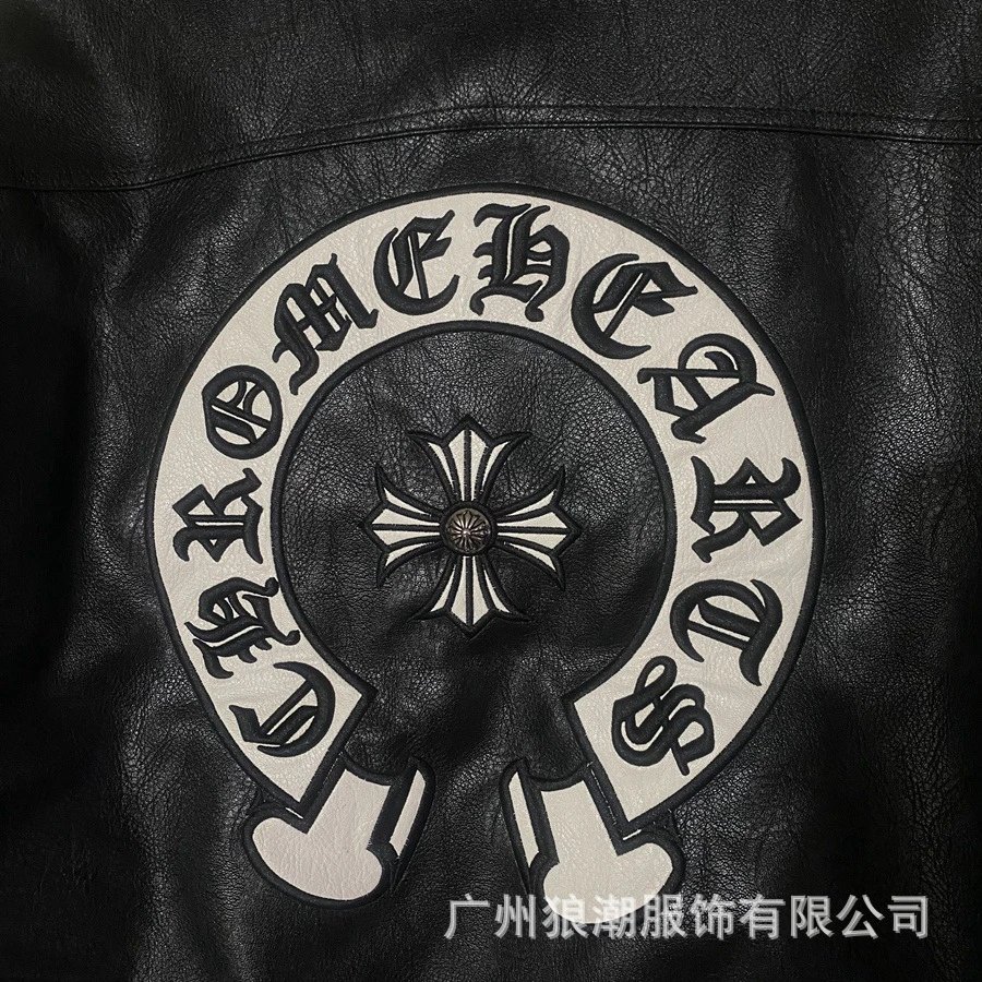 Chrome Hearts Leather Jacket Black - 9