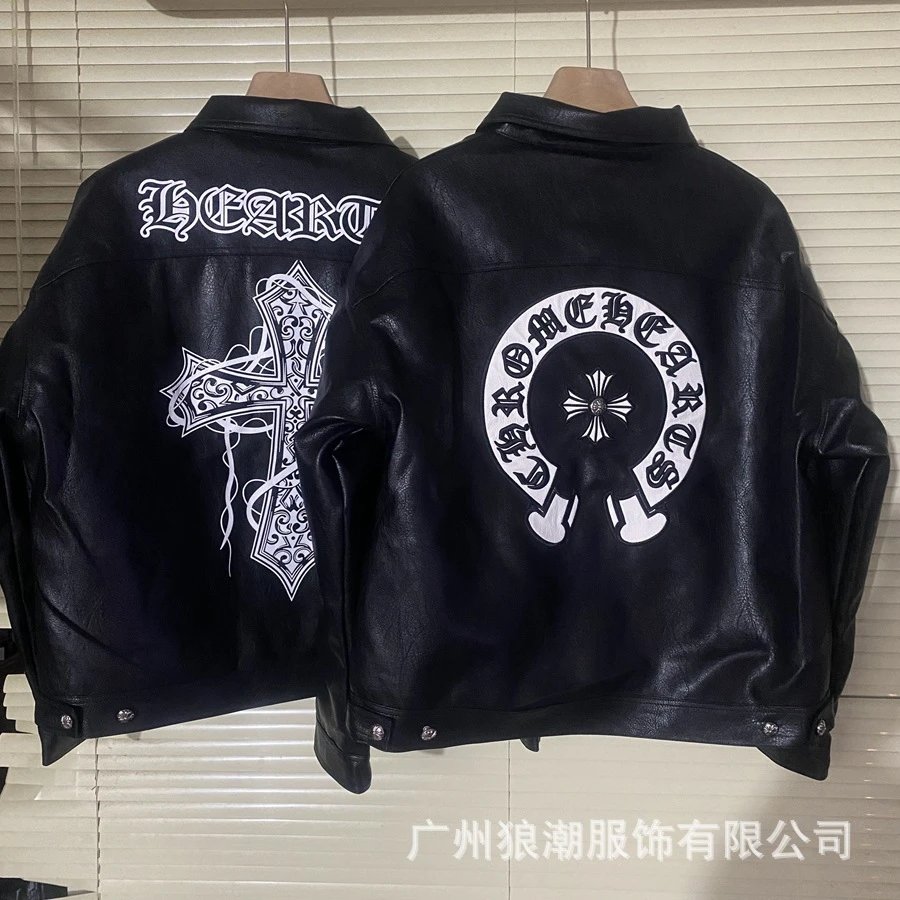 Chrome Hearts Leather Jacket Black - 4