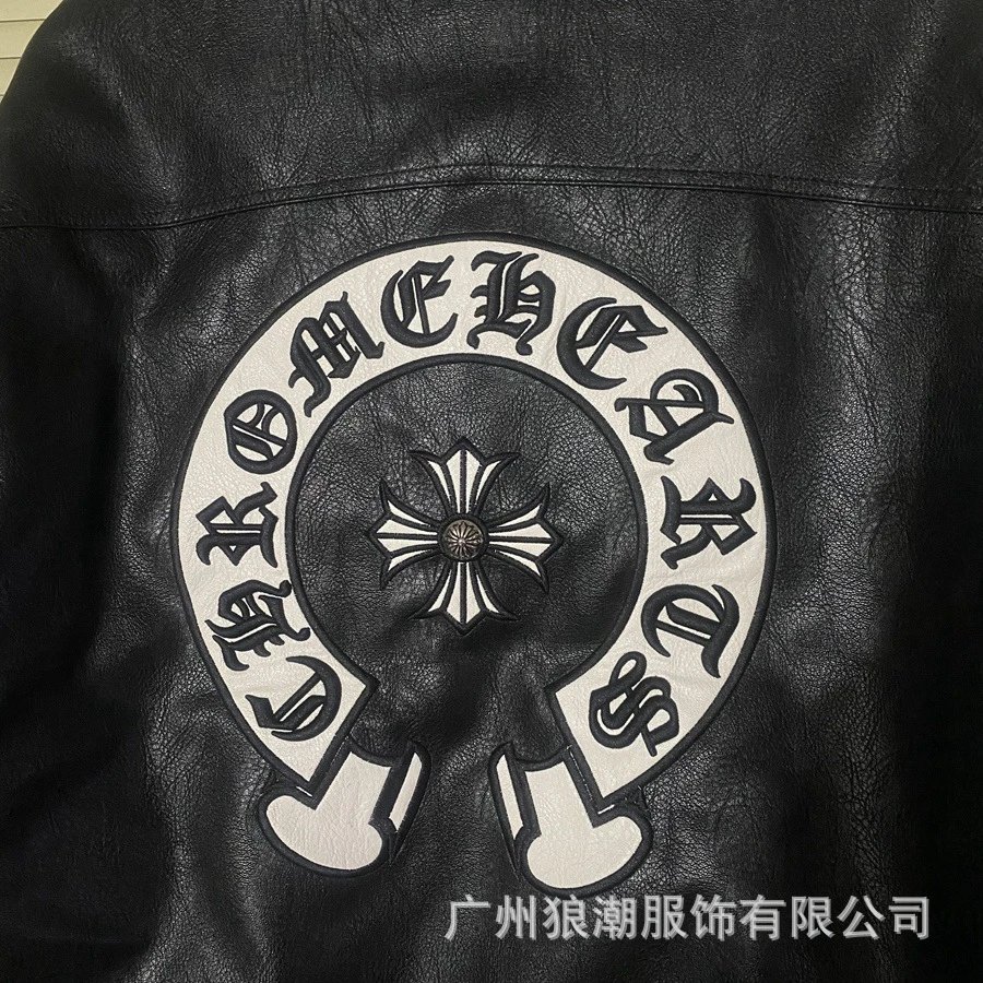 Chrome Hearts Leather Jacket Black - 10