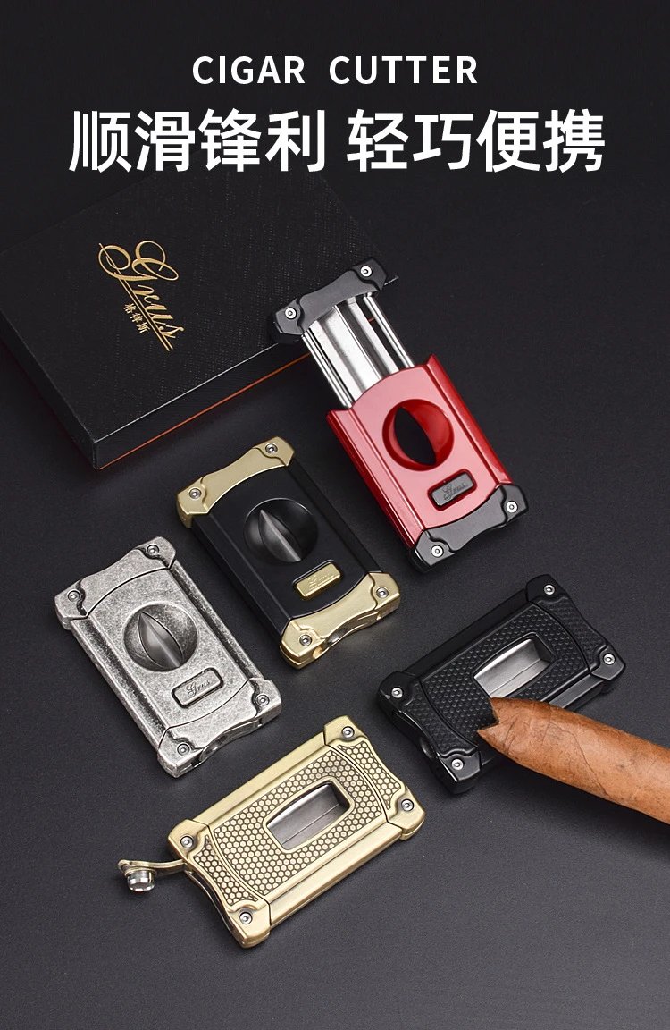 Design Gros Cigar Cutter Gold Black Silver Red Accessories - 2