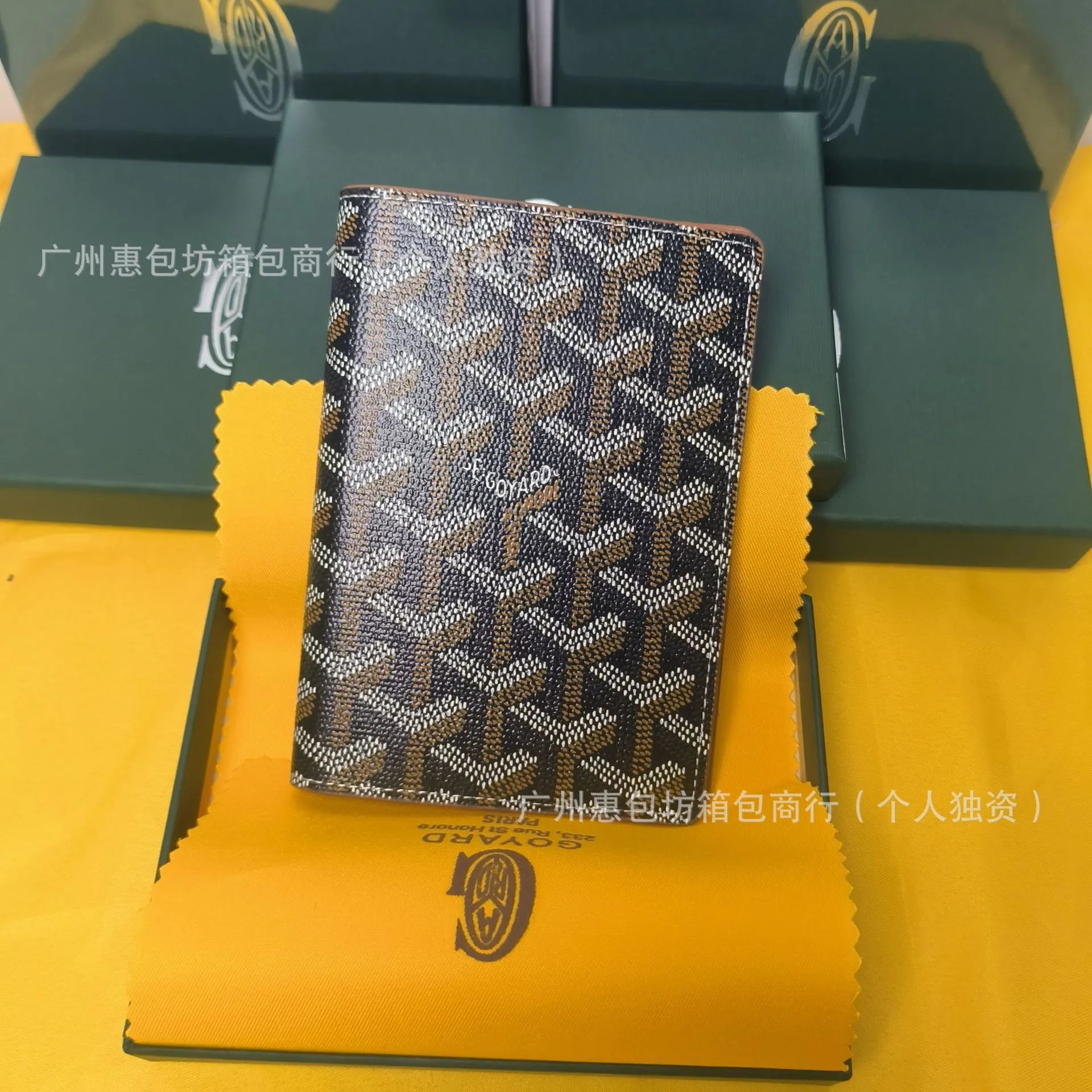 Goyard Saint Sulpice Passport Holder Multicolor Leather Wallet Long Wallet - 1