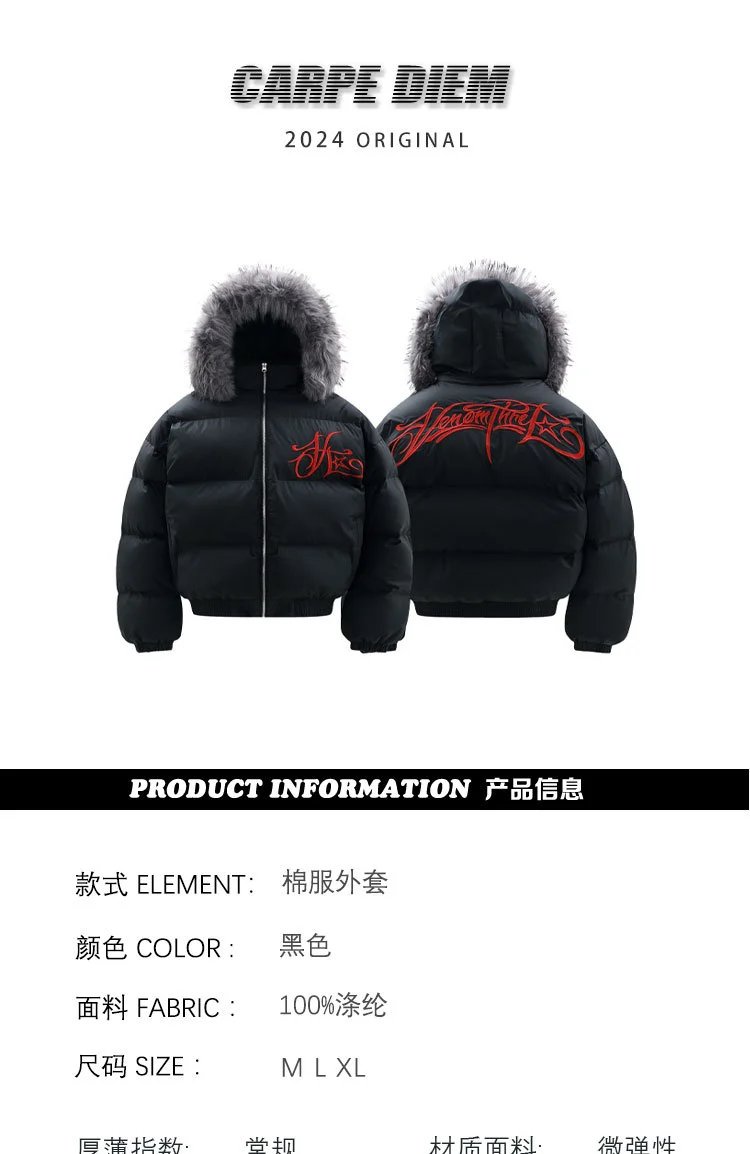 Design Puffer Jacket with Faux Fur Hood and Red Embroidered Logo Black Down-Jacket - 3
