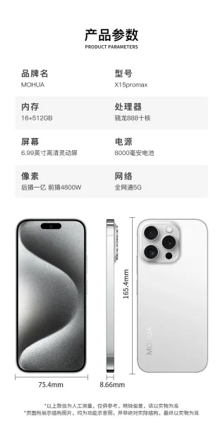 Apple iPhone 14 Pro Silver and Deep Purple Smartphones Electronics - 24