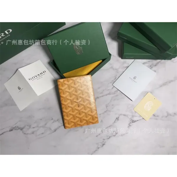Goyard Saint-Louis Passport Holder Tan Leather Wallets - 1