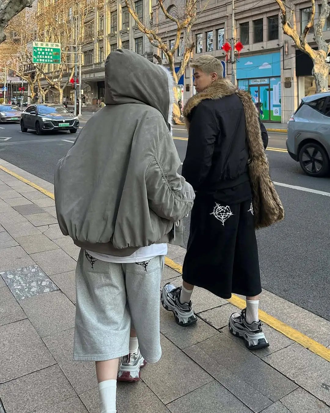 Gucci Logo Print T-Shirt White + Gray Oversized Fur-Trimmed Parka + Wide-Leg Pants + Chunky Sneakers - 7