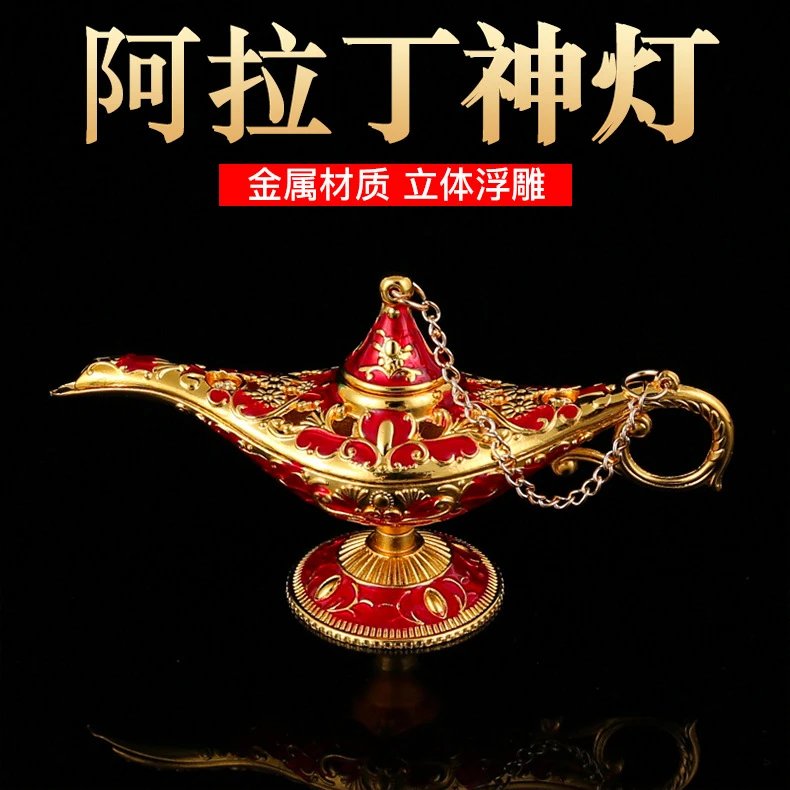 Design Aladdin's Magic Lamp Ornament Gold Green Enamel Decorative Figurine Accessories - 3
