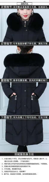 Design Long Down Coat with Fur Collar Navy Blue Down Jacket - 27