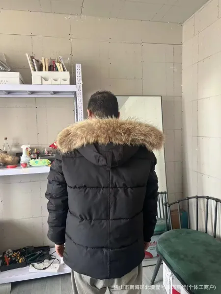 Canada Goose Expedition Parka Gray Down Jacket - 12