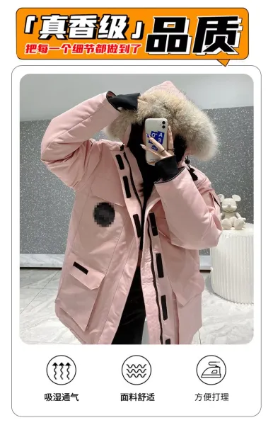 Canada Goose Parka Sky Blue with Real Wolf Fur Trim Hood Down Jacket - 6