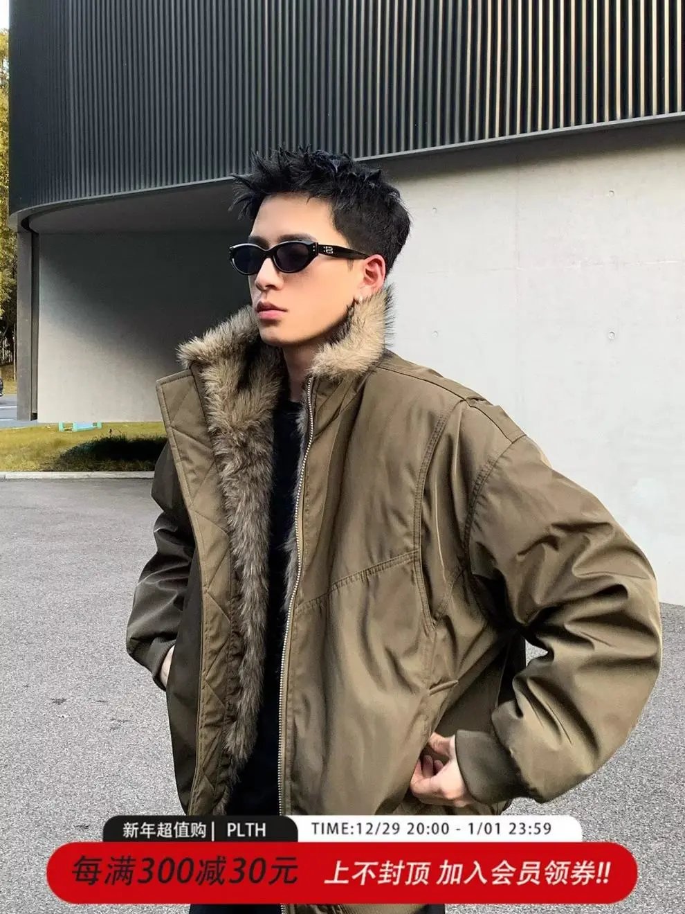 Design Olive Green Faux Fur Collar Bomber Jacket Outerwear.jacket - 10