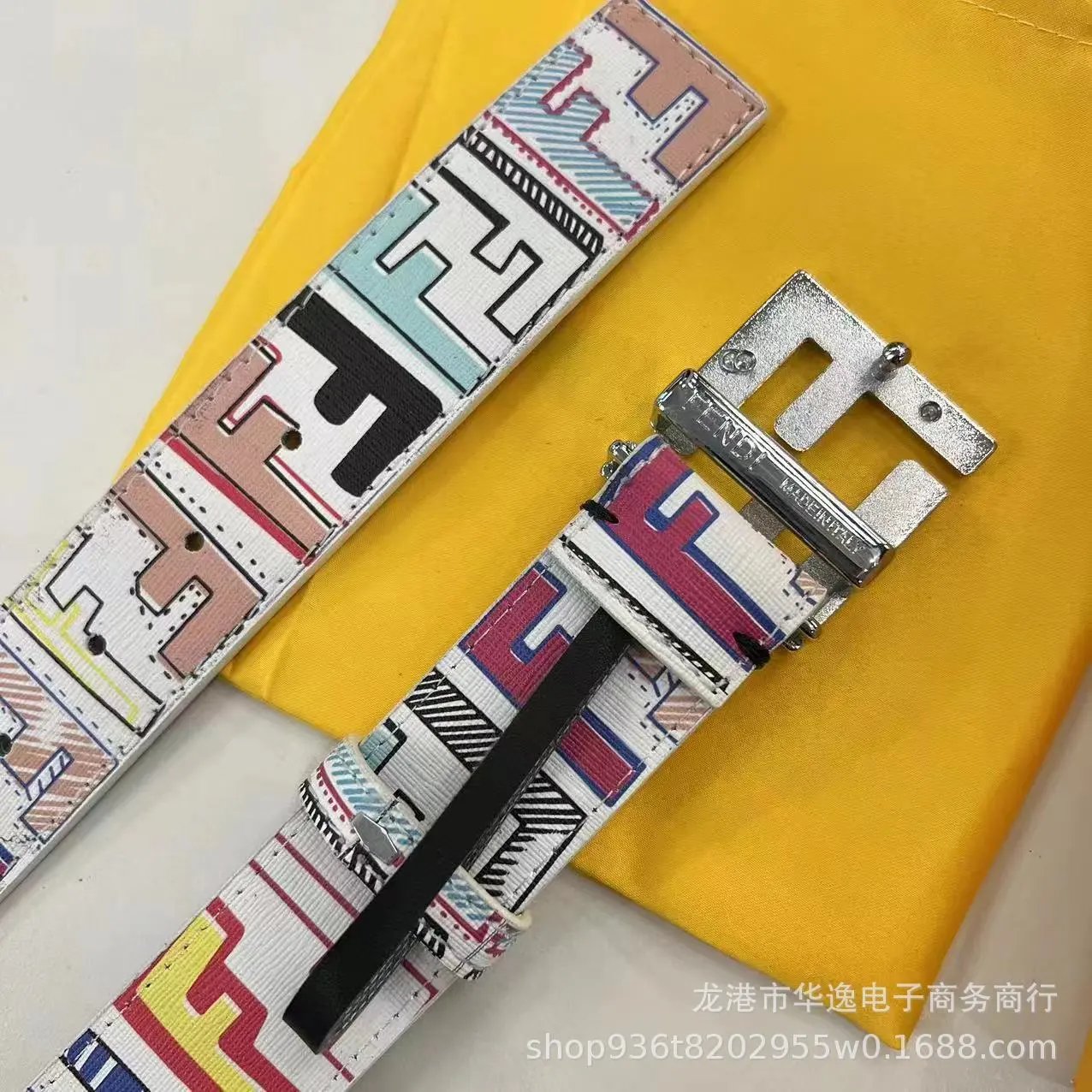 Fendi FF Multicolor Canvas Belt - 6