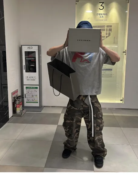 Far From What FAR23 Graphic Oversized T-Shirt Gray - 12