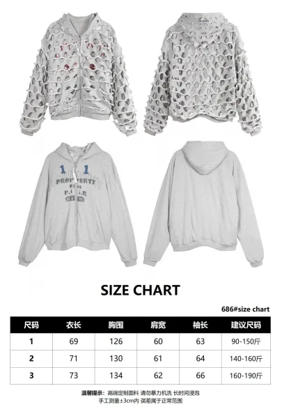 Design Distressed Mesh Hoodie and Academy Logo Hoodie Gray Set - 2
