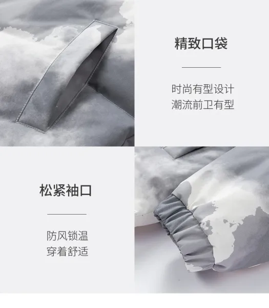 Design Cloud Dye Puffer Jacket Multicolor Down Jacket - 10