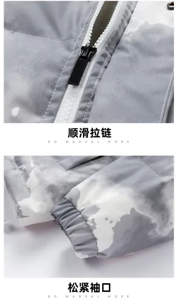 Design Cloud Dye Puffer Jacket Multicolor Down Jacket - 33