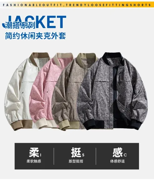 Design Bomber Jacket Pink Crinkle Texture Outerwear - 5