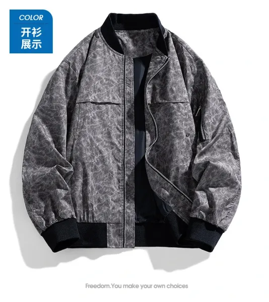 Design Bomber Jacket Pink Crinkle Texture Outerwear - 21