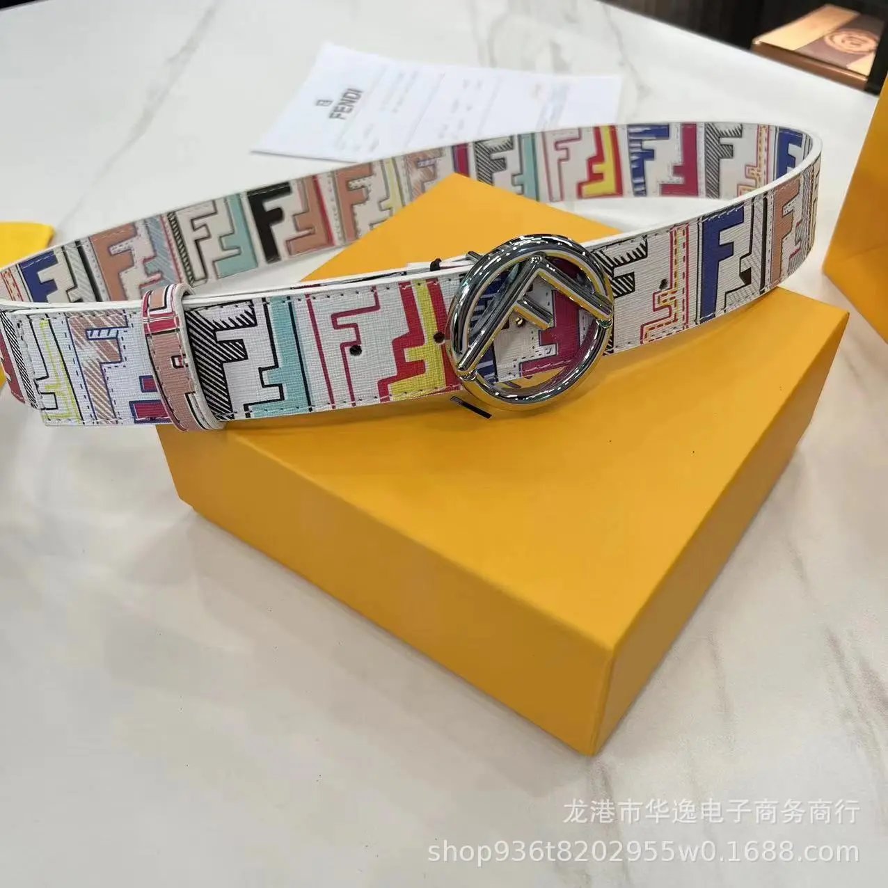 Fendi FF Multicolor Canvas Belt - 8