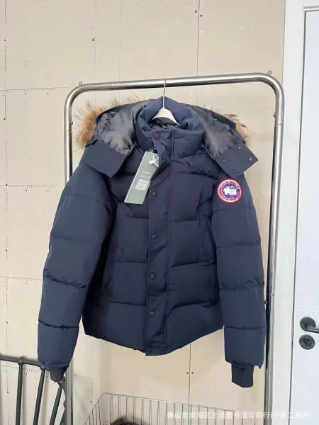 Canada Goose Expedition Parka Gray Down Jacket - 9