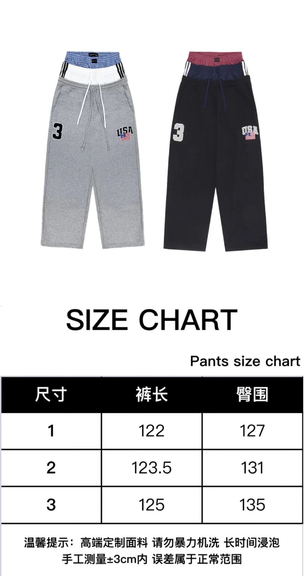 Design USA Graphic Sweatpants Gray - 2