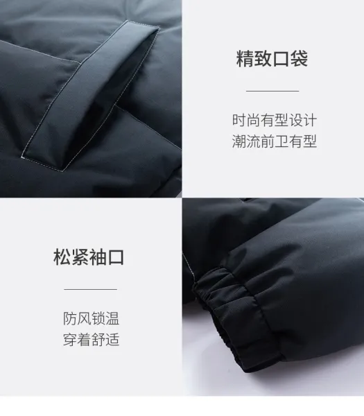Design Cloud Dye Puffer Jacket Multicolor Down Jacket - 11