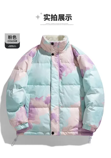 Design Cloud Dye Puffer Jacket Multicolor Down Jacket - 21