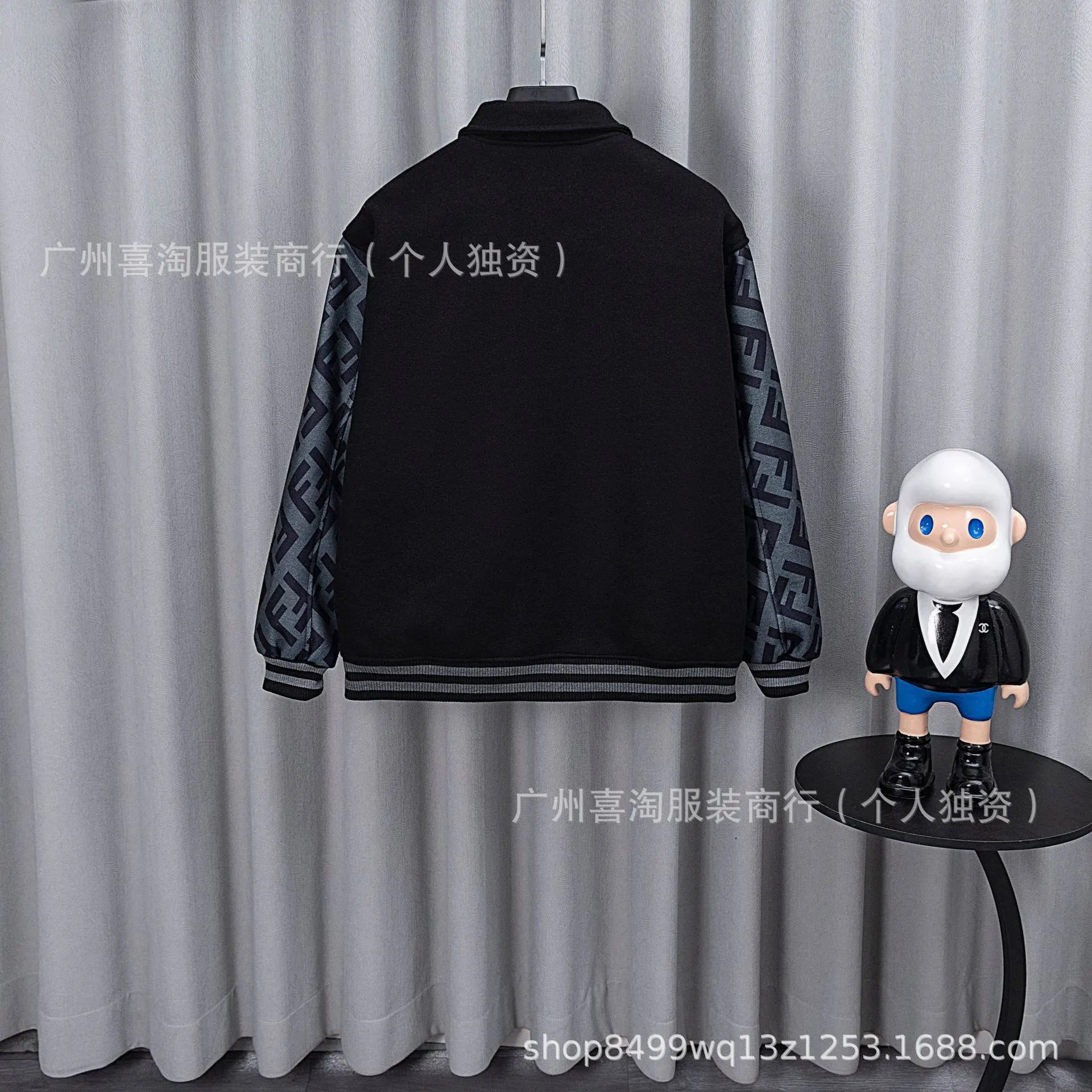 Fendi FF Logo Sleeve Varsity Jacket Black Outerwear Jacket - 7