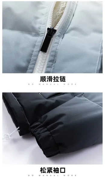 Design Cloud Dye Puffer Jacket Multicolor Down Jacket - 34