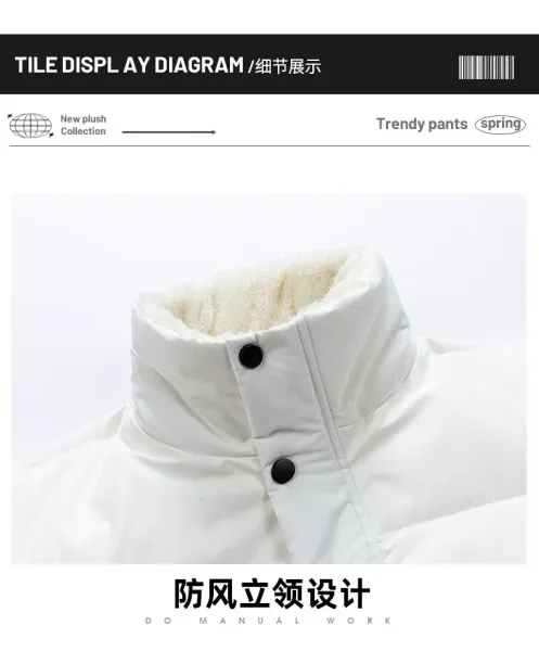 Design Cloud Dye Puffer Jacket Multicolor Down Jacket - 32