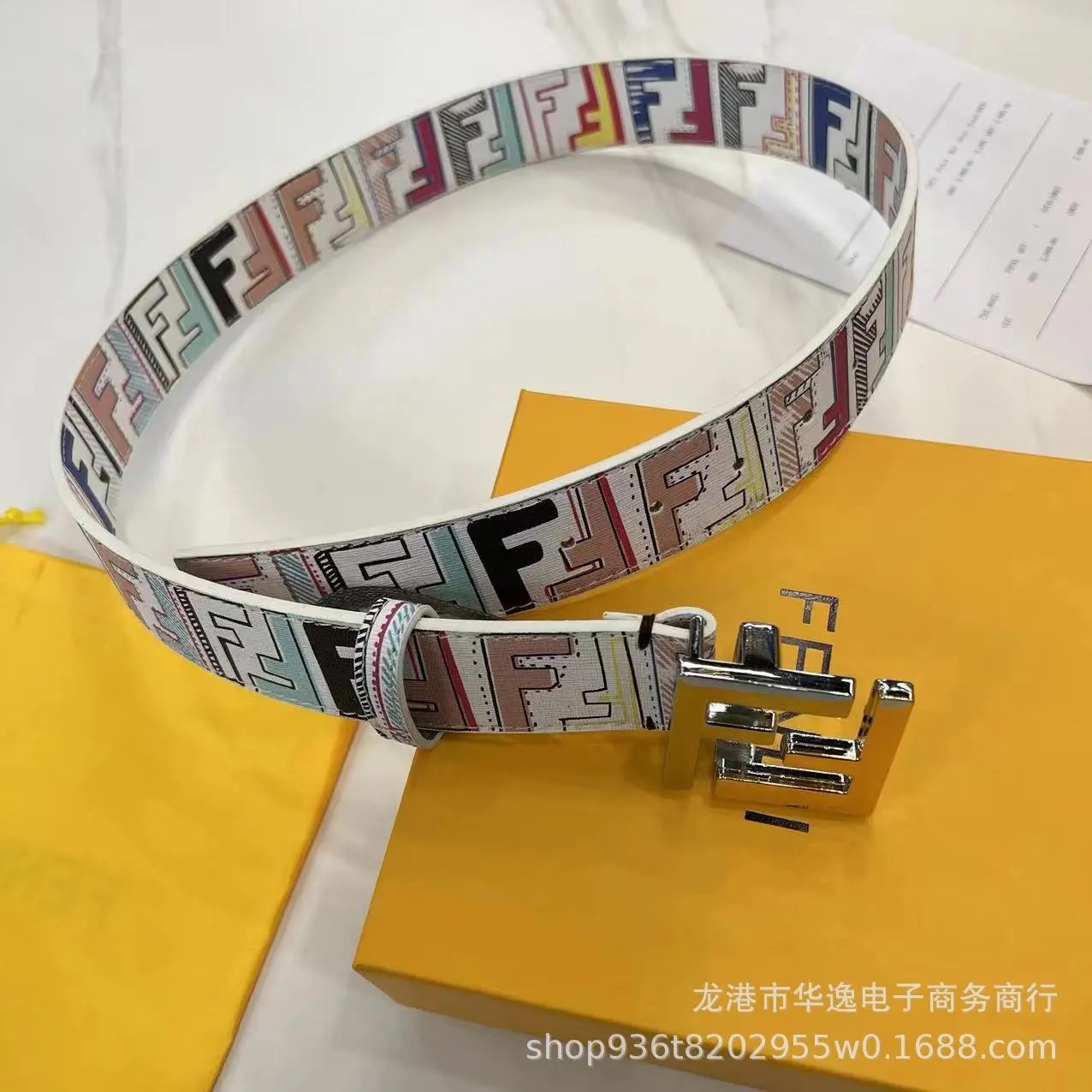 Fendi FF Multicolor Canvas Belt - 9
