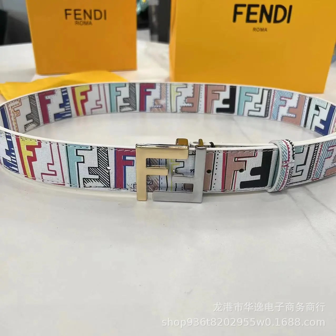 Fendi FF Multicolor Canvas Belt - 12