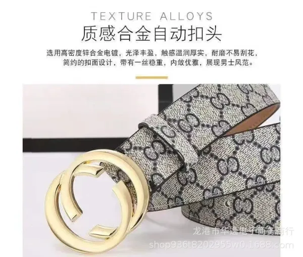 Gucci Web Stripe Leather Belt Black - 15