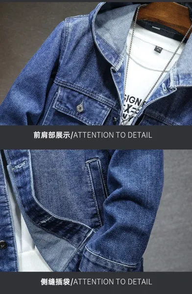 Design DS8965-2 Black Hooded Denim Jacket - 18