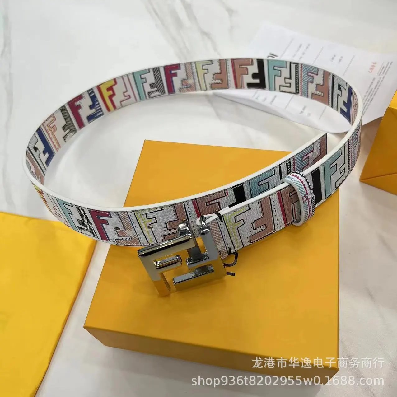 Fendi FF Multicolor Canvas Belt - 7