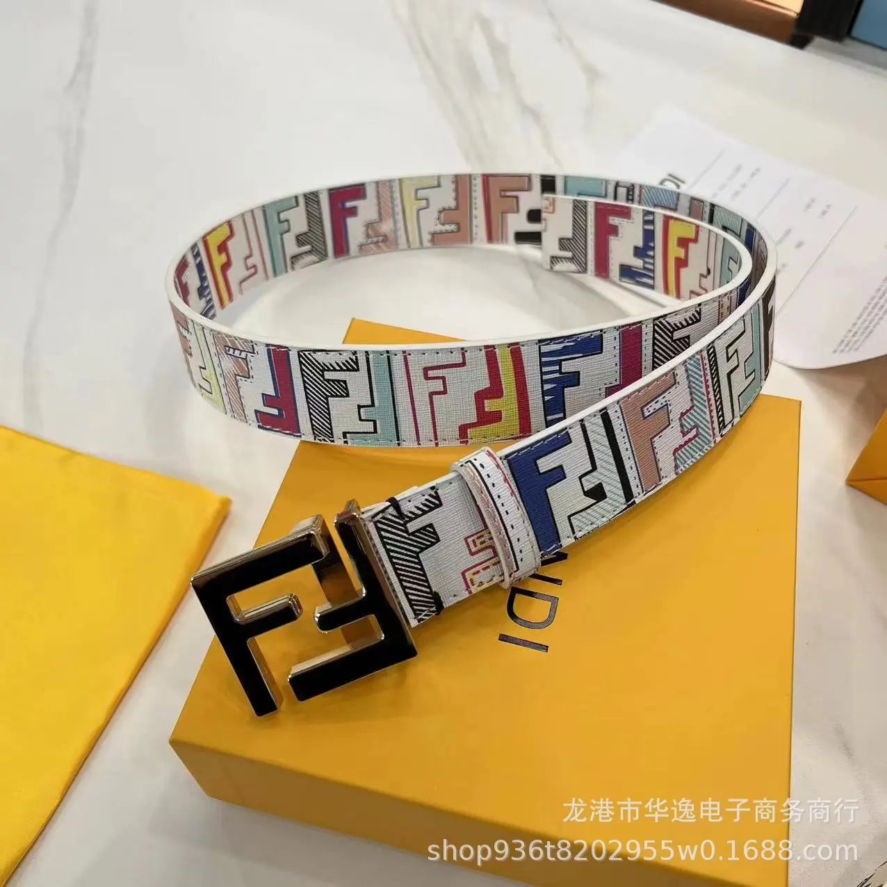 Fendi FF Multicolor Canvas Belt - 10