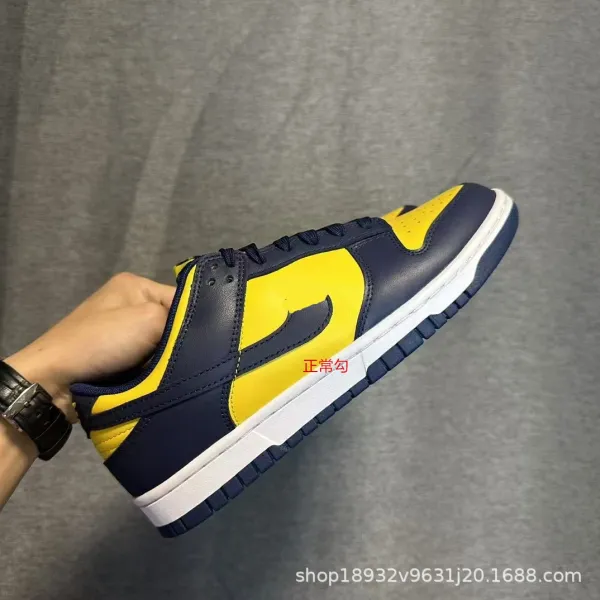 Nike Dunk Low Michigan Yellow Navy Sneakers - 1