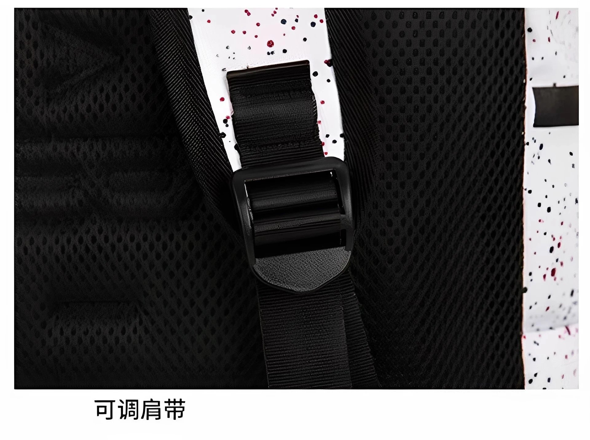 Air Jordan Graphic Print Backpack White Multicolor - 13