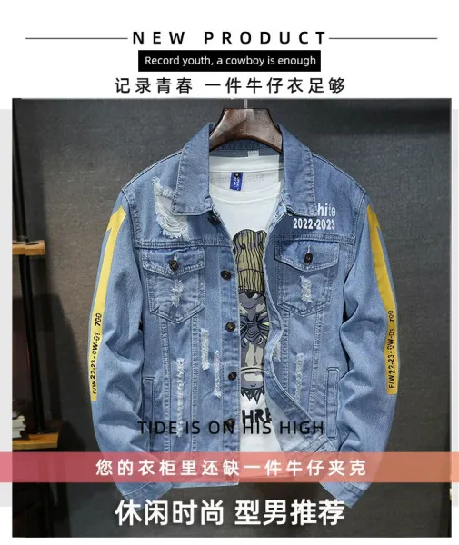 Design Trendsetter Toy Boy Yuang Cynic Card Slave Denim Jacket Black Denim Jacket - 3