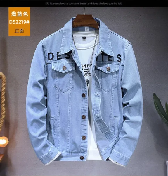 Design Trendsetter Toy Boy Yuang Cynic Card Slave Denim Jacket Black Denim Jacket - 30