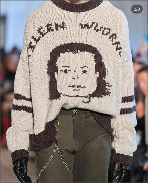 Design Kleen Worn Knit Portrait Sweater Beige Brown Sweater - 6