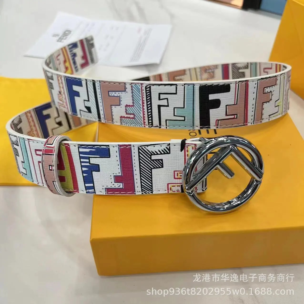 Fendi FF Multicolor Canvas Belt - 4